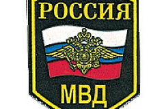 СООБЩИ ГДЕ ТОРГУЮТ СМЕРТЬЮ!