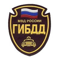 ОБ ДПС ГИБДД УВД приглашает на службу