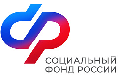 1 июня стартует прием заявлений на новую семейную выплату