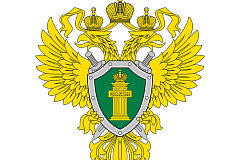 Прокурор Восточного административного округа г. Москвы разъясняет: