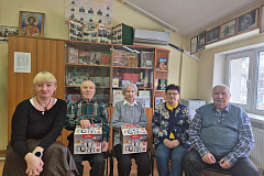 10.04.2025.В СОВЕТЕ ВЕТЕРАНОВ РАЙОНА СОСТОЯЛОСЬ ПОЗДРАВЛЕНИЕ БЫВШИХ НЕСОВЕРШЕННОЛЕТНИХ УЗНИКОВ ФАШИЗМА  БЕЛОВА В.А. И ШАРКОВОЙ М.И. С ДНЕМ ОСВОБОЖДЕНИЯ УЗНИКОВ НАЦИСТСКИХ КОНЦЛАГЕРЕЙ.